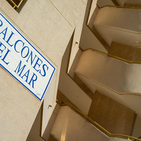 شقة El Rinconet De Loreto إل كامبيلو